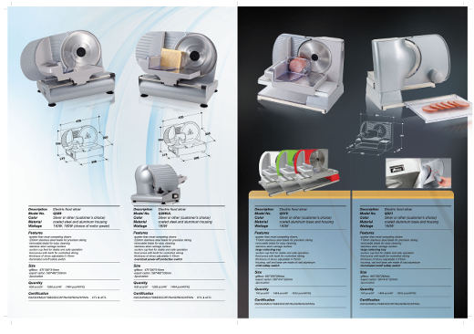 Brochure page 1